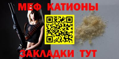 МДПВ Ипатово