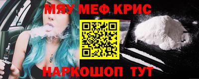 a pvp Ирбит