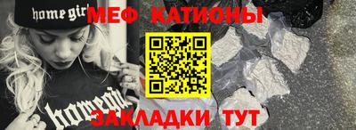 стаф Изобильный