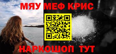 МДПВ Ипатово