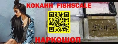 a pvp Ирбит