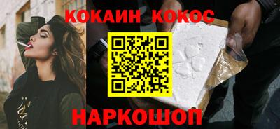стаф Изобильный