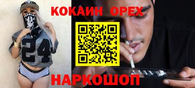 a pvp Ирбит