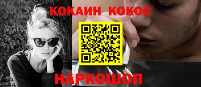 a pvp Ирбит