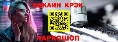 стаф Изобильный