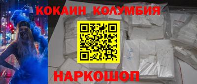 a pvp Ирбит