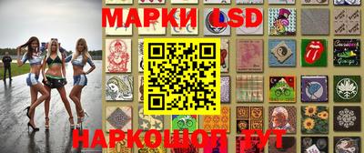 МДПВ Ипатово