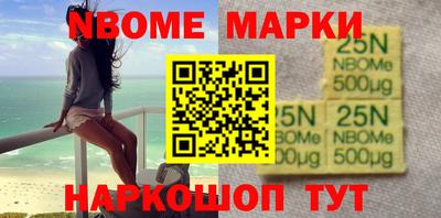 стаф Изобильный