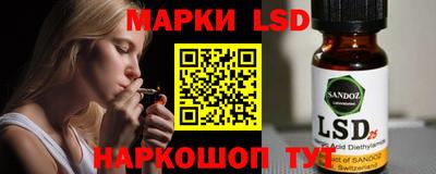 a pvp Ирбит
