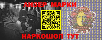 МДПВ Ипатово