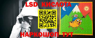 МДПВ Ипатово