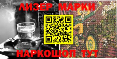 МДПВ Ипатово