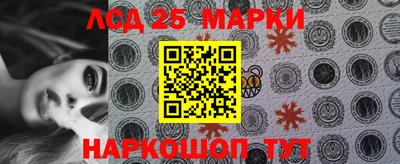 МДПВ Ипатово