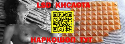 a pvp Ирбит