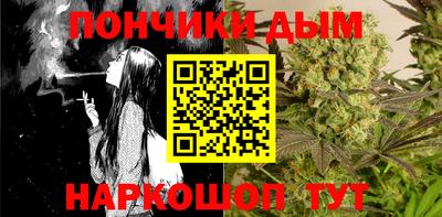 МДПВ Ипатово