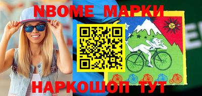 МДПВ Ипатово