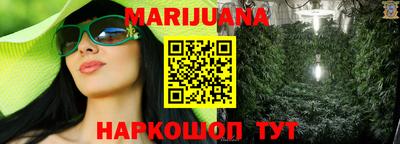 стаф Изобильный