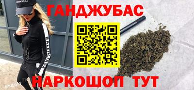 МДПВ Ипатово