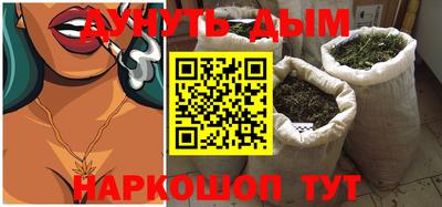 стаф Изобильный