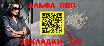 МДПВ Ипатово