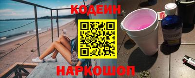 стаф Изобильный