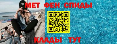 стаф Изобильный