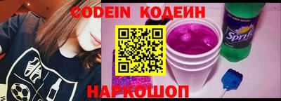 a pvp Ирбит