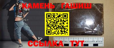 МДПВ Ипатово