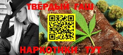 стаф Изобильный