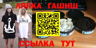 a pvp Ирбит