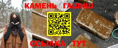 МДПВ Ипатово