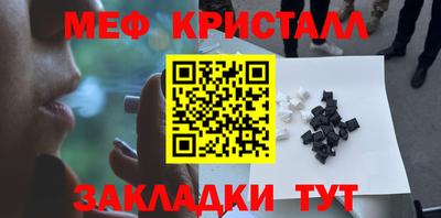 МДПВ Ипатово
