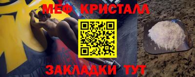 a pvp Ирбит