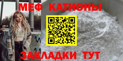 a pvp Ирбит